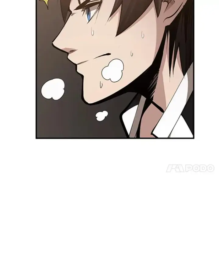 漫画《新手关卡太难了》12.毒针袭击第19张图