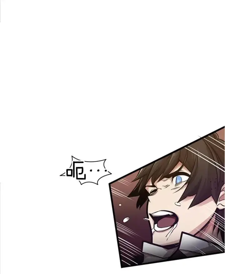 漫画《新手关卡太难了》12.毒针袭击第42张图