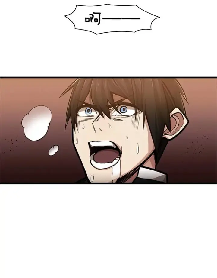 漫画《新手关卡太难了》12.毒针袭击第56张图