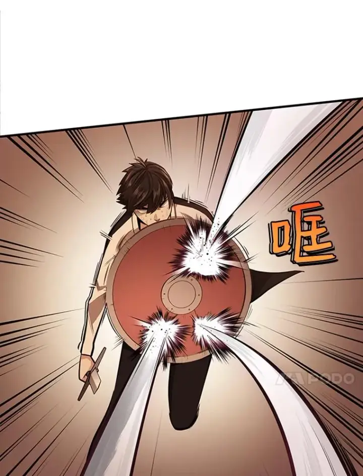 漫画《新手关卡太难了》13.温水煮青蛙第58张图