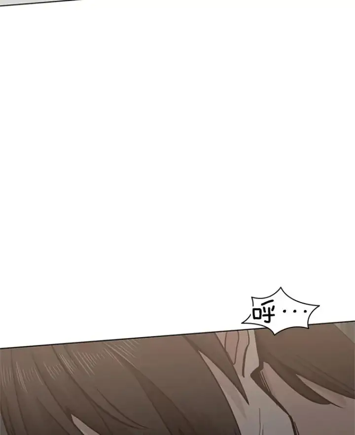 漫画《新手关卡太难了》16.2层通关第100张图