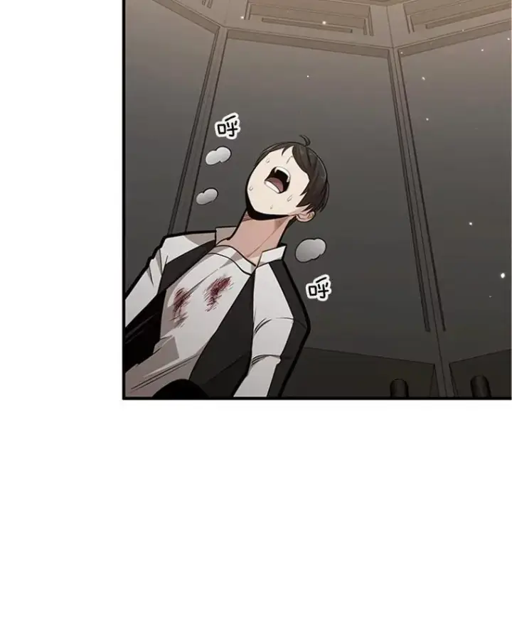 漫画《新手关卡太难了》16.2层通关第103张图