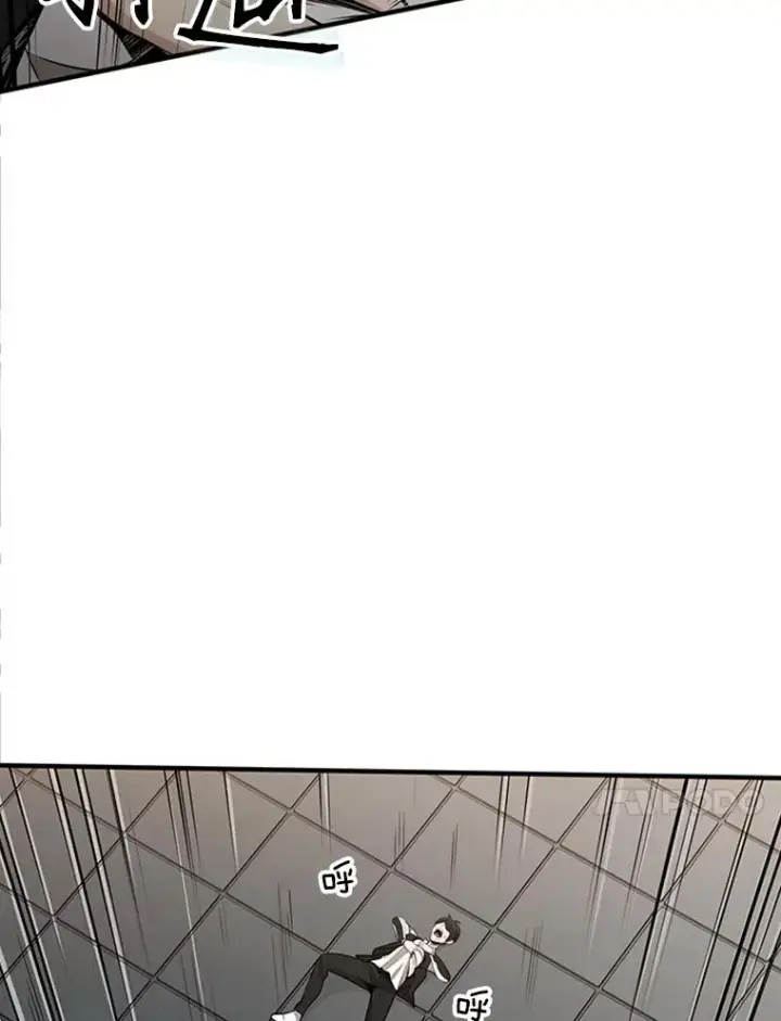 漫画《新手关卡太难了》16.2层通关第11张图
