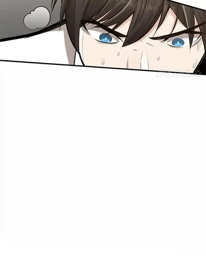 漫画《新手关卡太难了》16.2层通关第18张图
