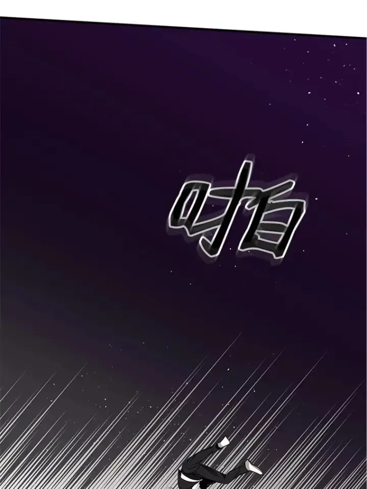 漫画《新手关卡太难了》16.2层通关第19张图
