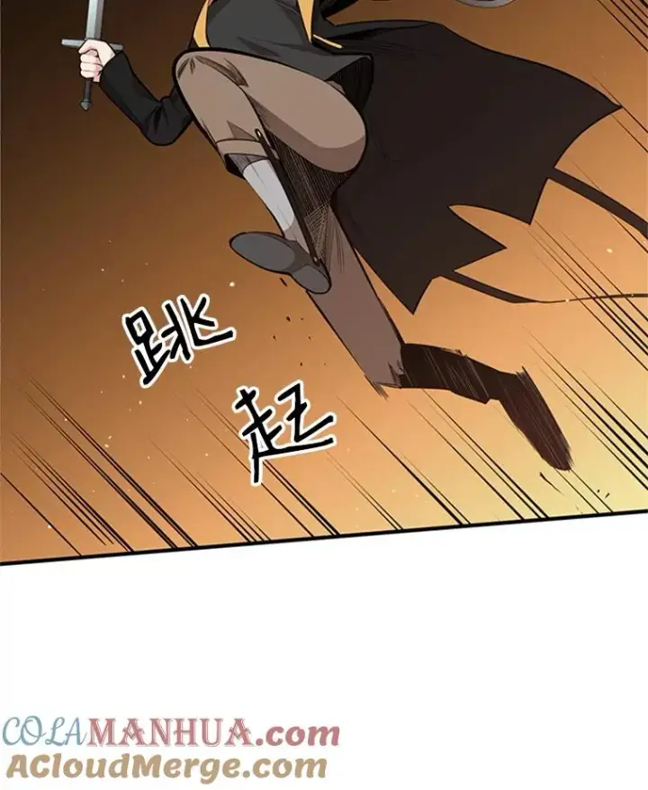 漫画《新手关卡太难了》19.3层关卡第25张图