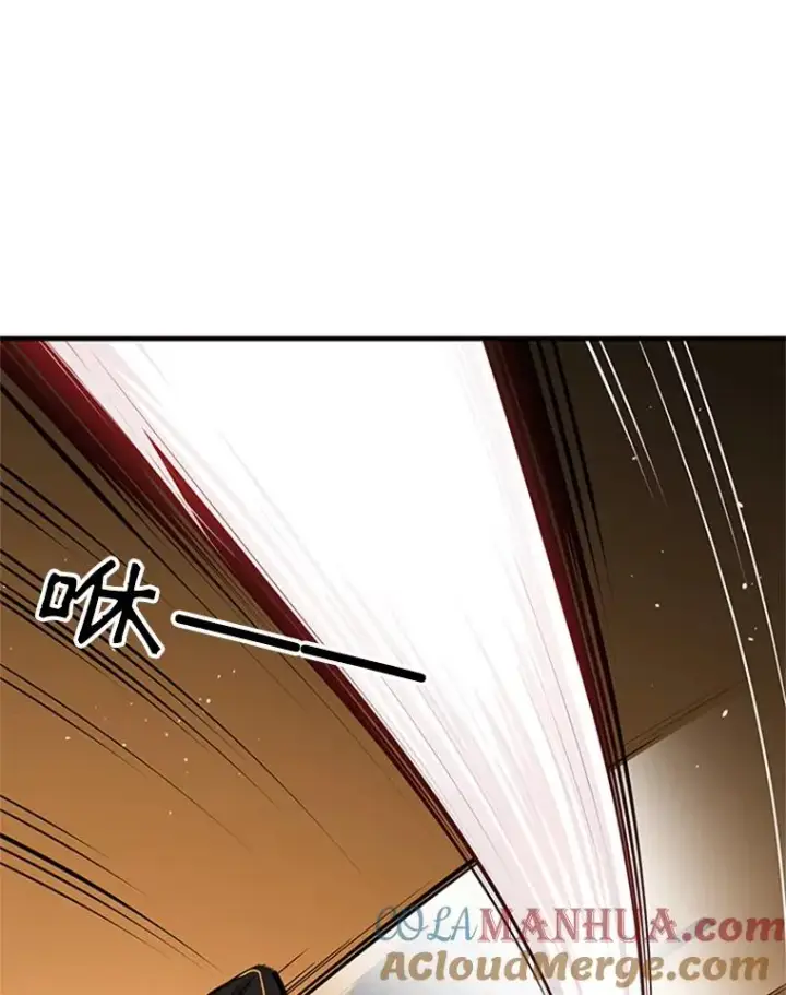 漫画《新手关卡太难了》19.3层关卡第29张图