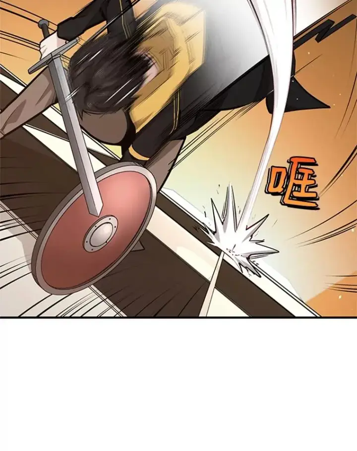 漫画《新手关卡太难了》19.3层关卡第30张图