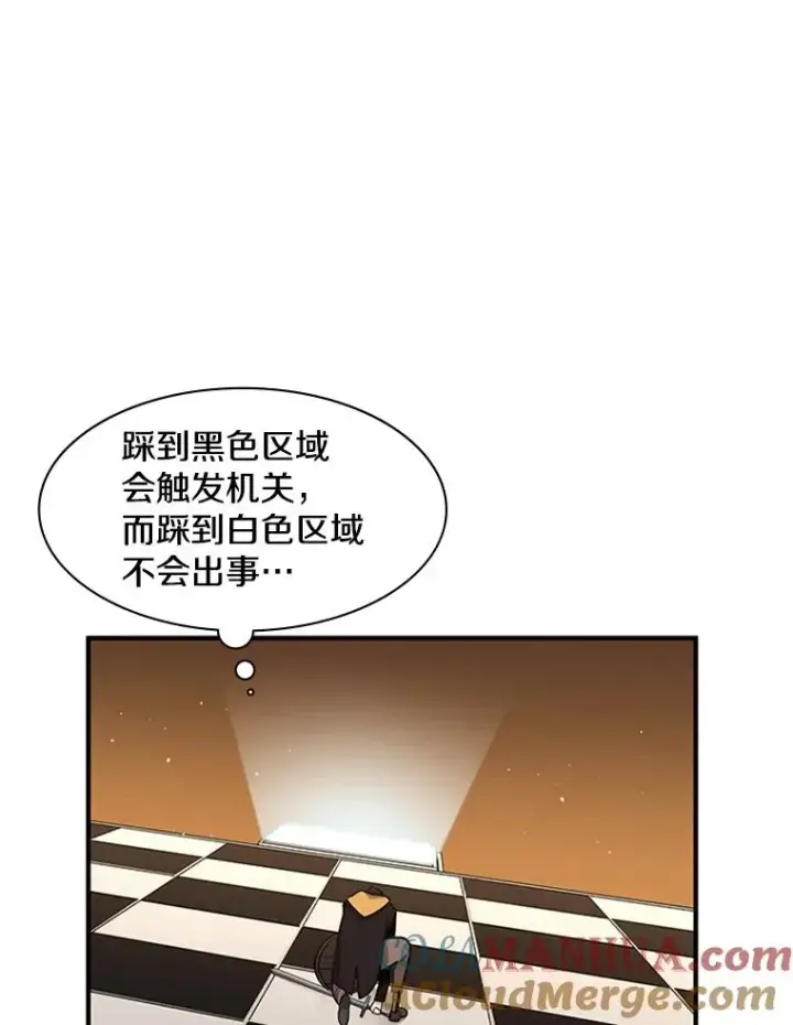漫画《新手关卡太难了》19.3层关卡第37张图
