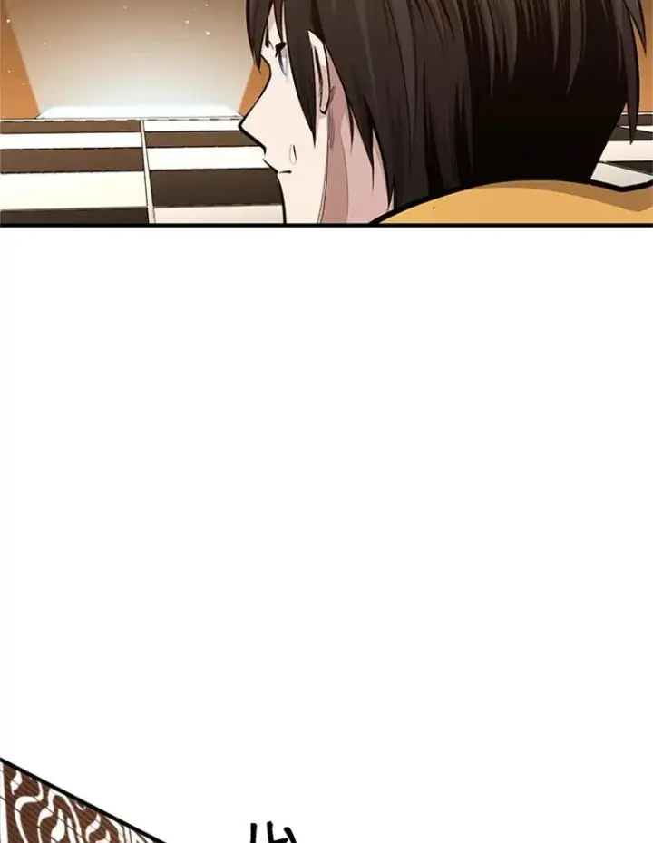 漫画《新手关卡太难了》19.3层关卡第40张图