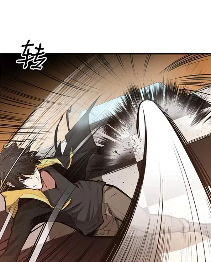 漫画《新手关卡太难了》19.3层关卡第83张图