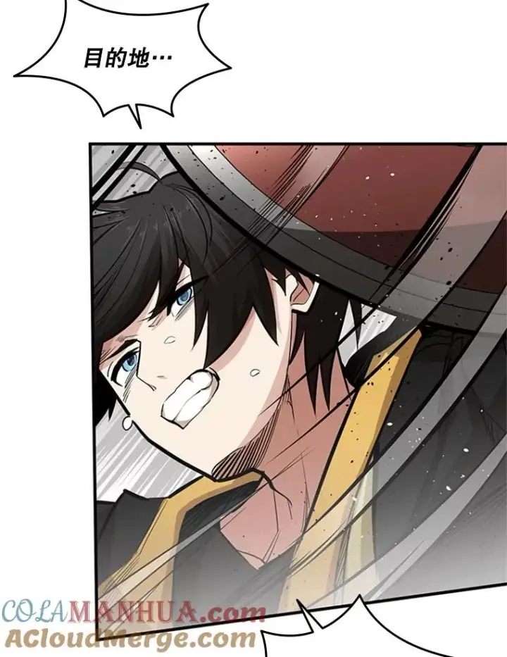 漫画《新手关卡太难了》20.3层通关第21张图
