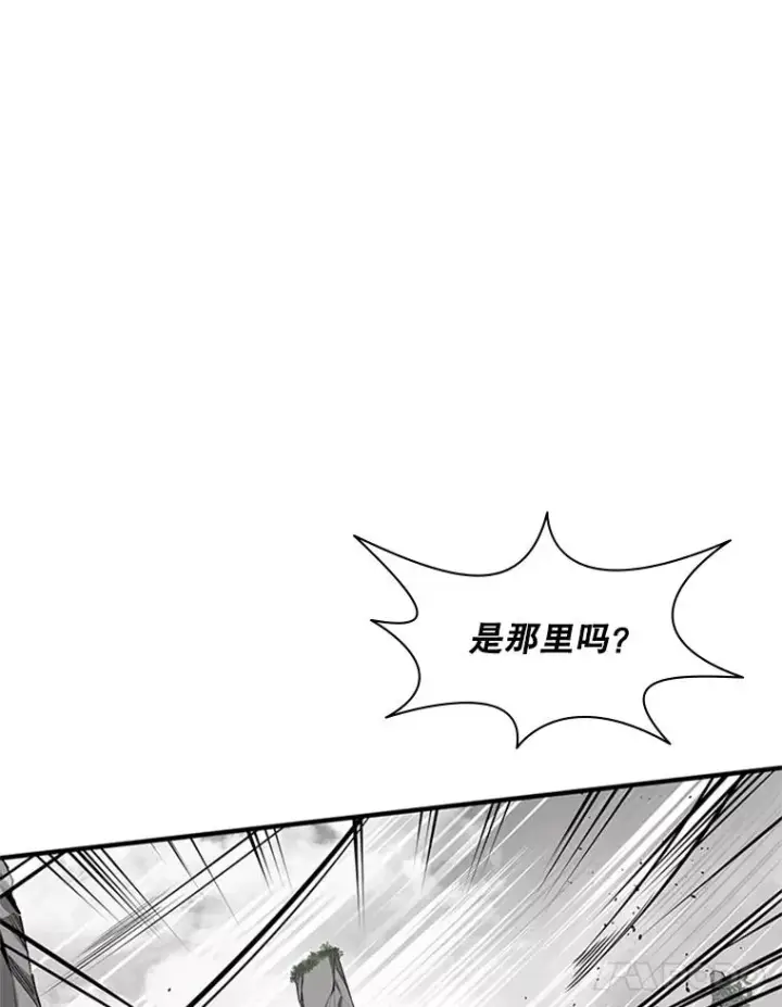 漫画《新手关卡太难了》20.3层通关第24张图