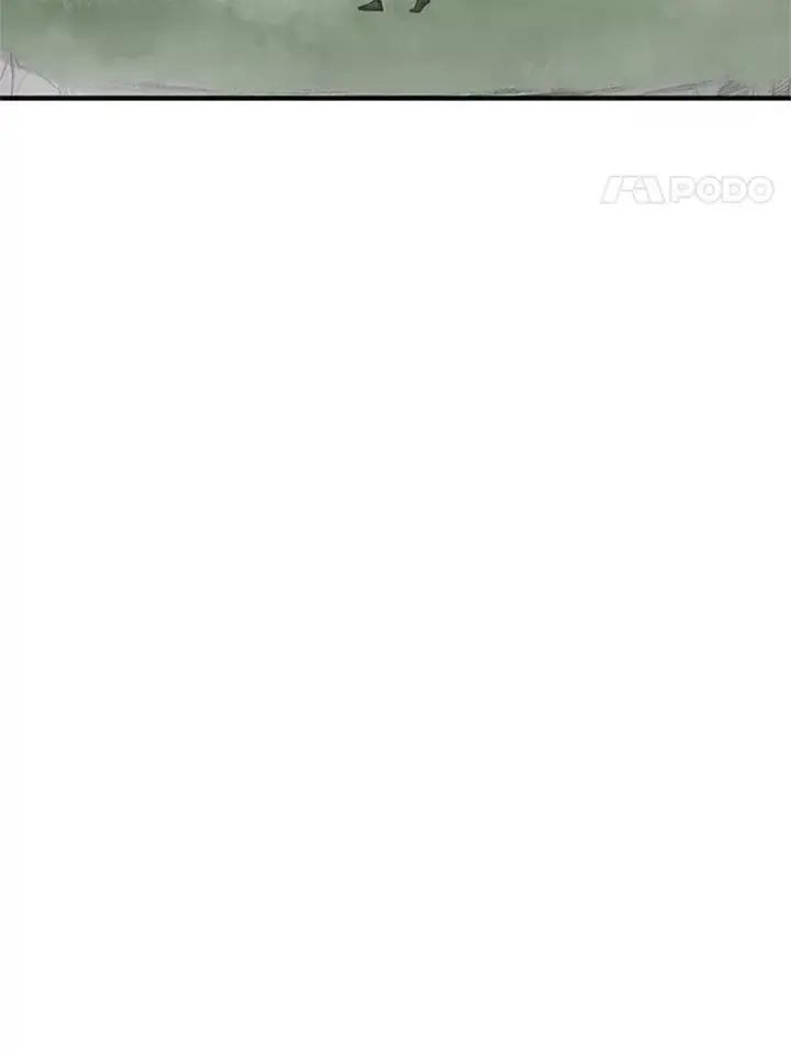 漫画《新手关卡太难了》20.3层通关第4张图