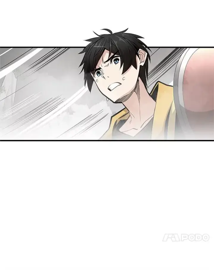 漫画《新手关卡太难了》20.3层通关第40张图