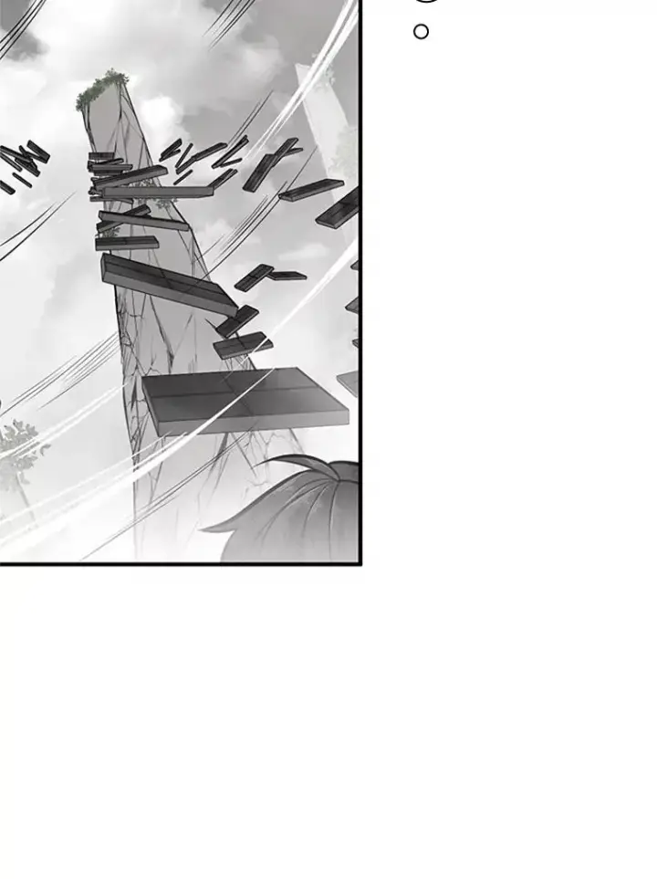 漫画《新手关卡太难了》20.3层通关第43张图