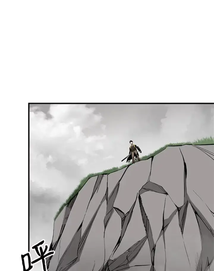 漫画《新手关卡太难了》20.3层通关第8张图