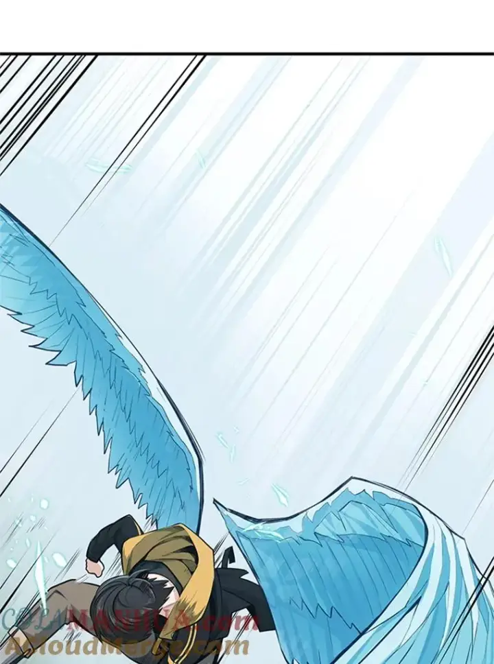 漫画《新手关卡太难了》21.又有奖励第105张图