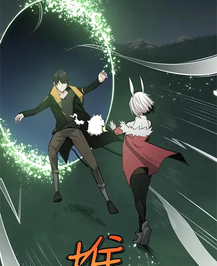 漫画《新手关卡太难了》21.又有奖励第132张图