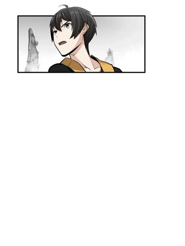 漫画《新手关卡太难了》21.又有奖励第14张图