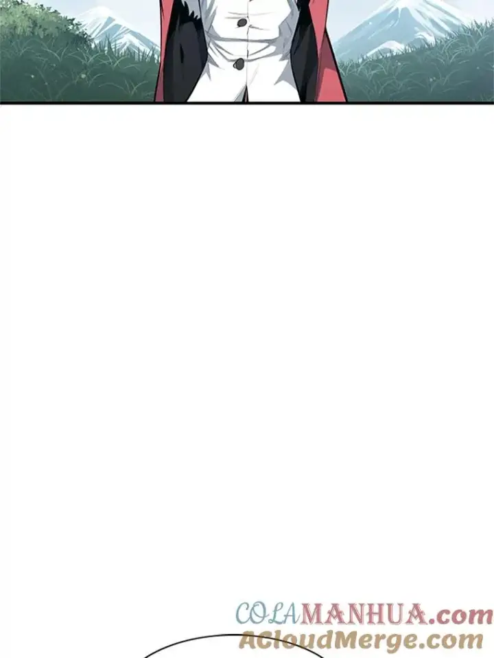 漫画《新手关卡太难了》21.又有奖励第17张图