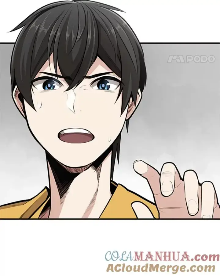 漫画《新手关卡太难了》21.又有奖励第5张图