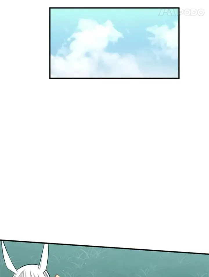 漫画《新手关卡太难了》21.又有奖励第56张图