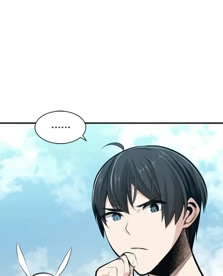 漫画《新手关卡太难了》21.又有奖励第64张图