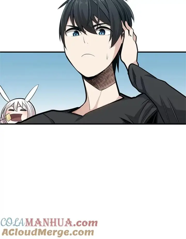 漫画《新手关卡太难了》21.又有奖励第77张图