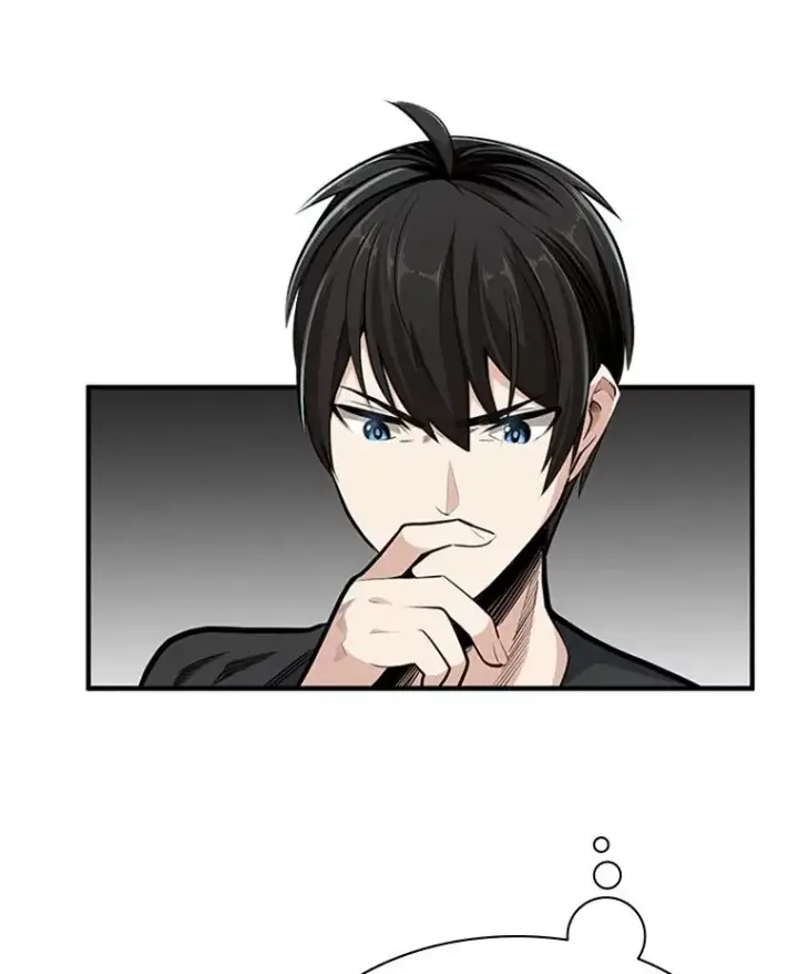 漫画《新手关卡太难了》21.又有奖励第82张图