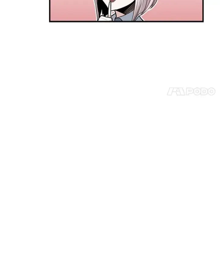 漫画《新手关卡太难了》21.又有奖励第90张图