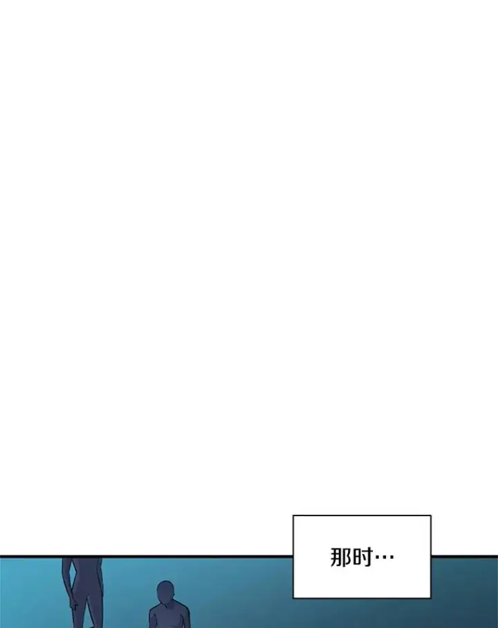 《新手关卡太难了》22.现实世界崩溃图152