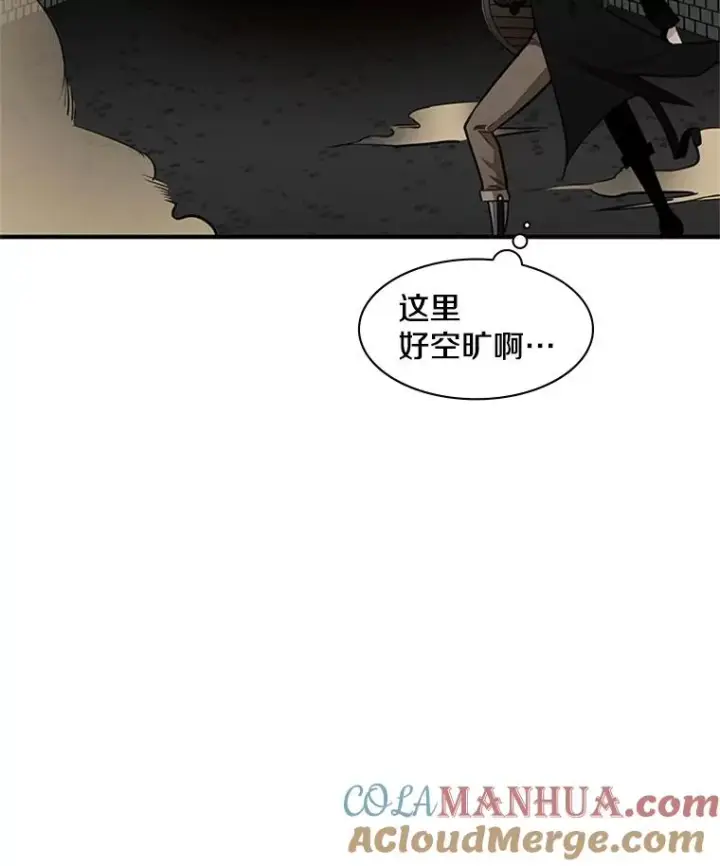 《新手关卡太难了》22.现实世界崩溃图17