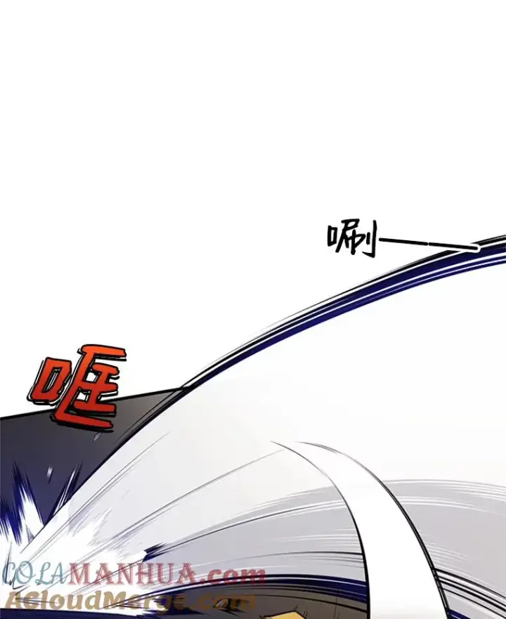 《新手关卡太难了》22.现实世界崩溃图45