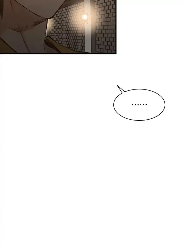 漫画《新手关卡太难了》23.哥布尔出现第19张图