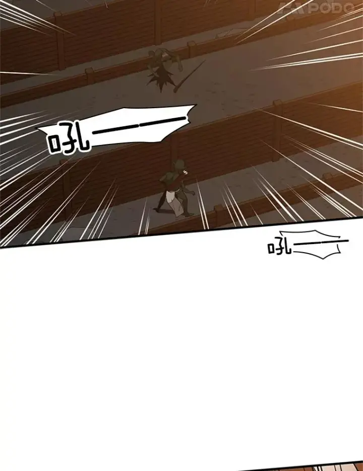 漫画《新手关卡太难了》23.哥布尔出现第96张图