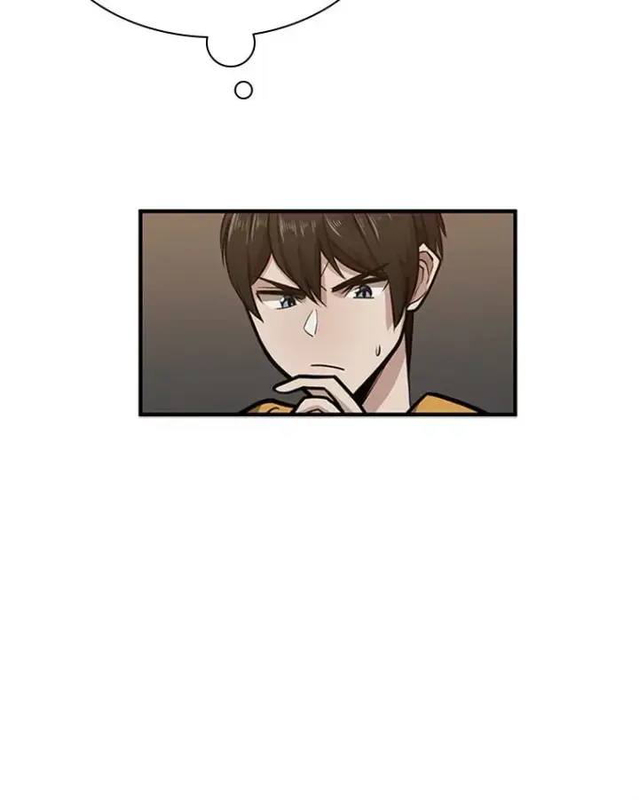 《新手关卡太难了》24.4层关卡图26