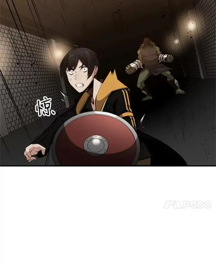 《新手关卡太难了》24.4层关卡图28
