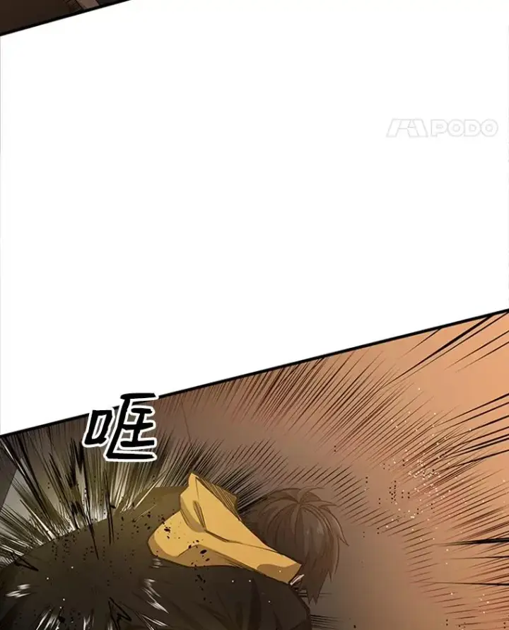 《新手关卡太难了》24.4层关卡图39