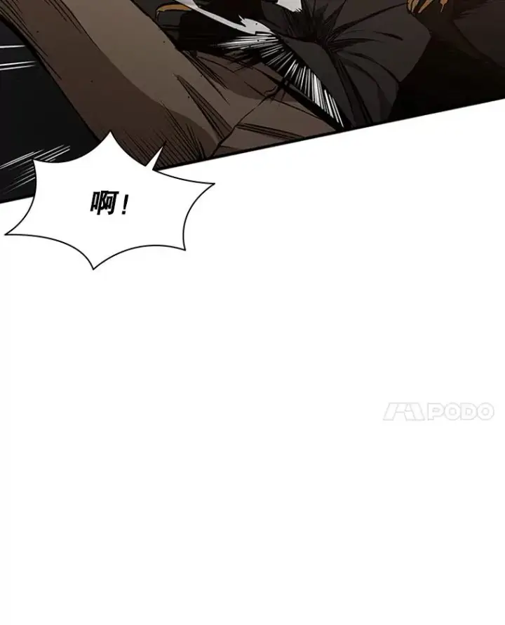 《新手关卡太难了》24.4层关卡图42