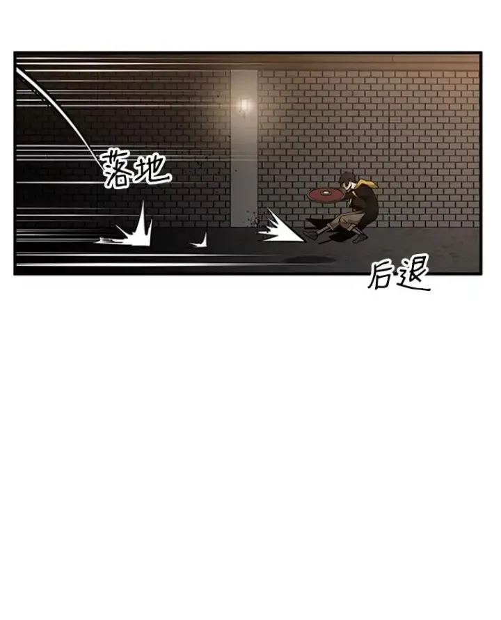 《新手关卡太难了》24.4层关卡图43