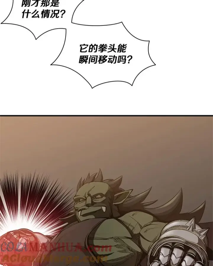 《新手关卡太难了》24.4层关卡图45