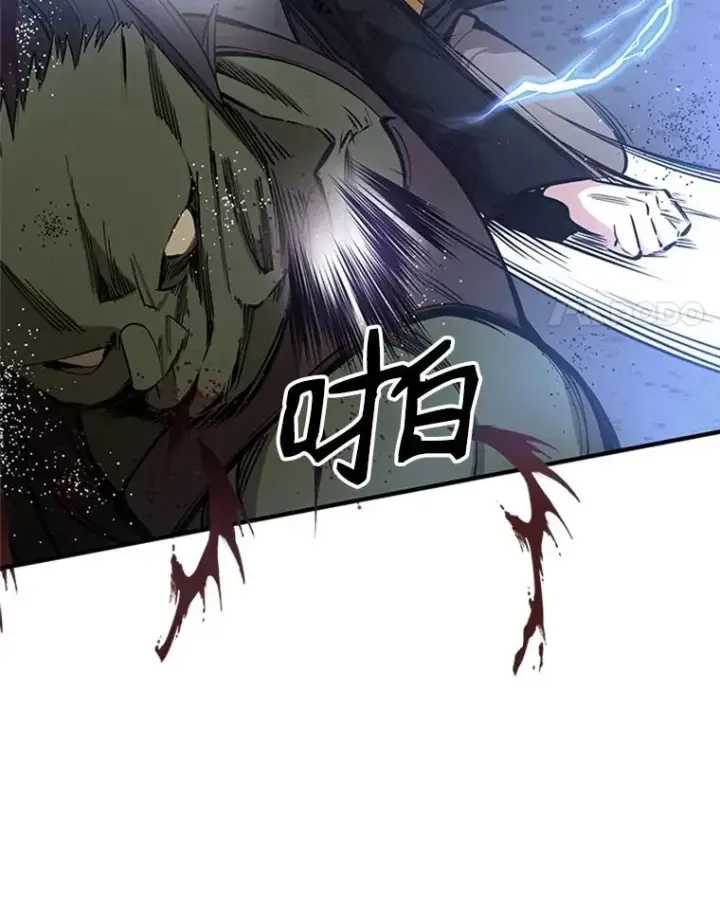 《新手关卡太难了》24.4层关卡图56