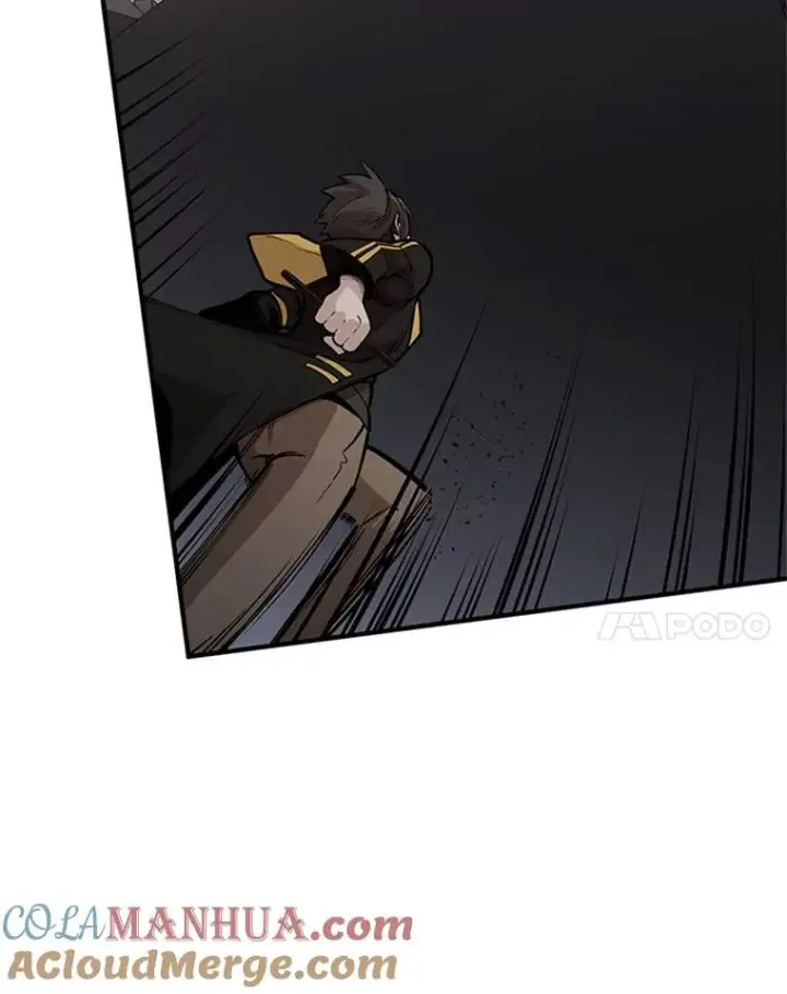 漫画《新手关卡太难了》25.成功升级第109张图
