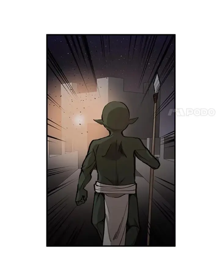 漫画《新手关卡太难了》25.成功升级第116张图