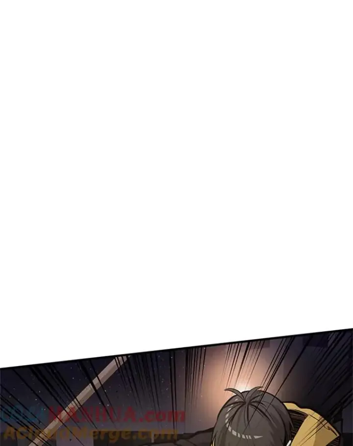 漫画《新手关卡太难了》25.成功升级第117张图