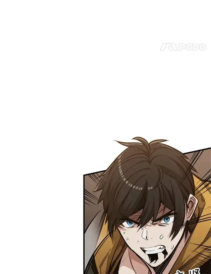 漫画《新手关卡太难了》25.成功升级第12张图