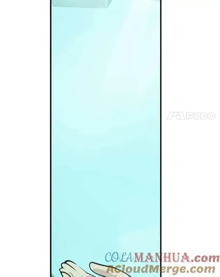 漫画《新手关卡太难了》25.成功升级第25张图