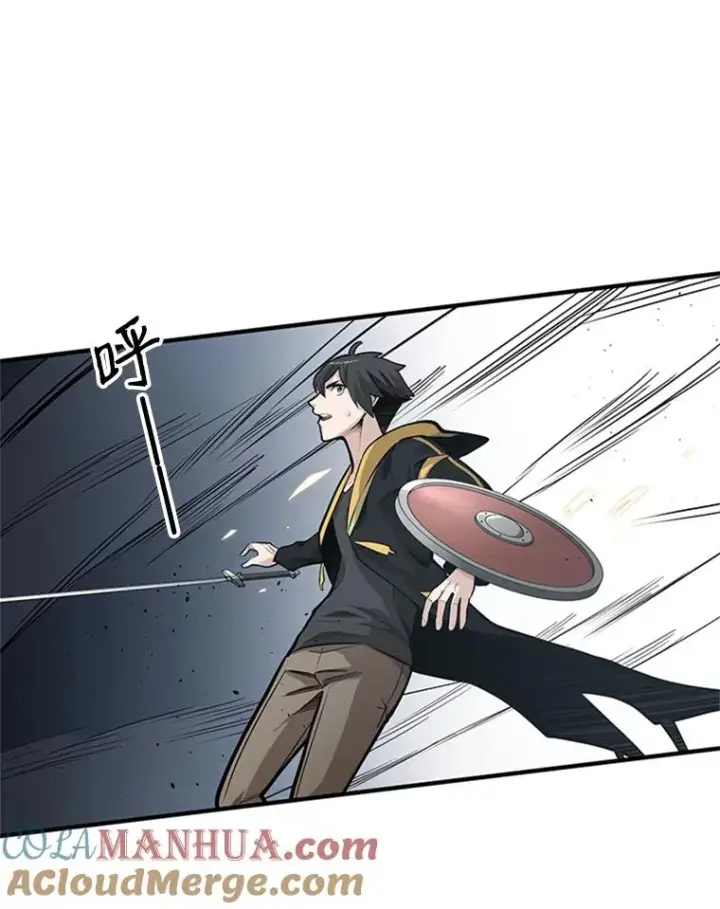 漫画《新手关卡太难了》25.成功升级第73张图