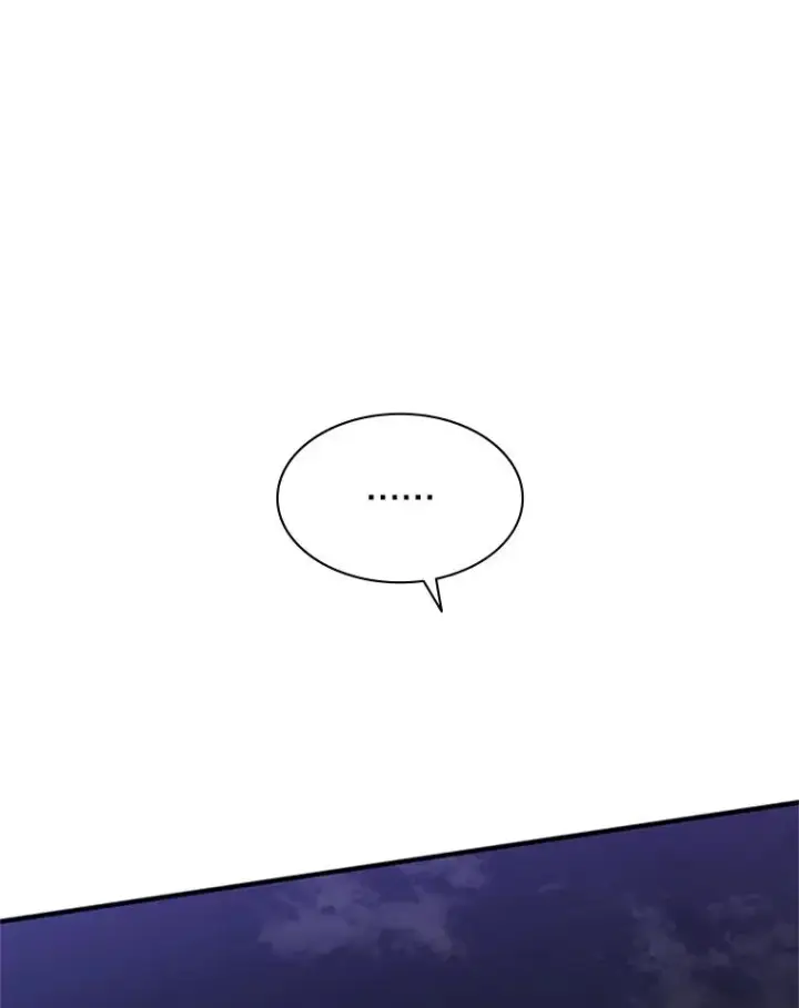 漫画《新手关卡太难了》25.成功升级第78张图